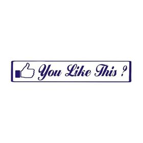 Sticker Masters You Like This Sticker