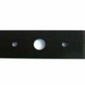 Stiga 53 SQB-53 LB-53 LH Çim Biçme Makinası Bıçağı