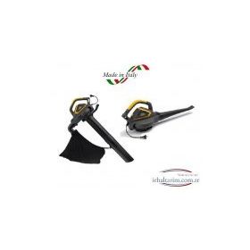 Stiga SBL2600 Yaprak Üfleme Makinesi