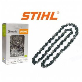 Stihl 3/25-34 MS230/231/250/251 Motorlu Testere Zinciri