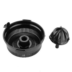 Stilevs 20060 Robotek Pro Siyah Mutfak Robotu