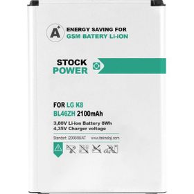 Stock Power LG K8 BL-46ZH 2100 mAh Batarya