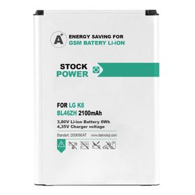 Stock Power LG K8 BL-46ZH 2100 mAh Batarya