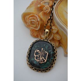 Stoneage F04414 Edep Ya Hu Yazılı Ebrulu Kolye