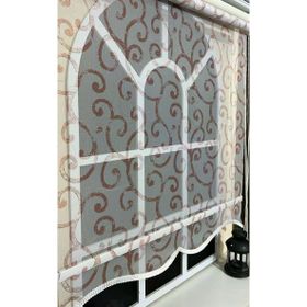 Storburada STB-106 Pembe Baskı Çift Mekanizmalı Desenli Tül 200x200 cm Stor Perde