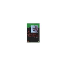 STORIES FROM EDGAR ALLAN POE - EDGAR ALLAN POE