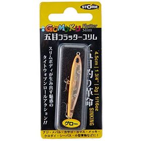 Storm CLGLO Gomoku Flutter Slim 4.5 cm Sahte Balık