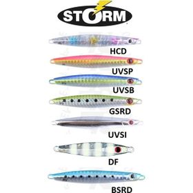 Storm Gomoku 40 gr 7.3 cm Koika Sahte Balığı