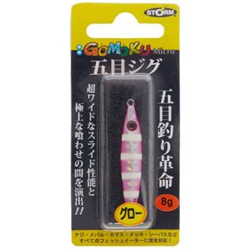 Storm Gomoku Zebra/Pembe/Beyaz 20 gr Micro Jig İğne