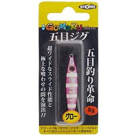 Storm Gomoku Zebra/Pembe/Beyaz 20 gr Micro Jig İğne