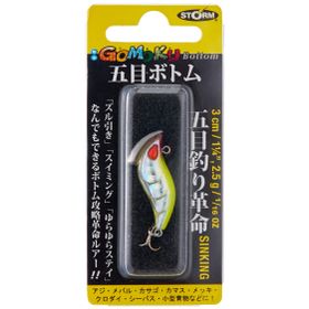 Storm MC Gomoku Bottom 3 cm Sahte Balık