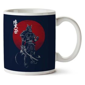 Storm Trooper Rising Sun Baskılı Kupa