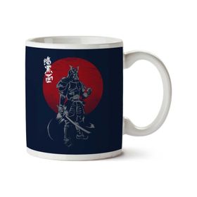 Storm Trooper Rising Sun Baskılı Kupa