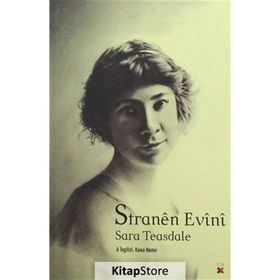 Stranen Evini - Sara Teasdale