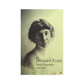Stranen Evini - Sara Teasdale