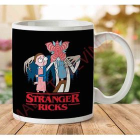 Stranger Rıcks Baskılı Kupa