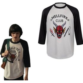 Stranger Things Hellfire Club Beyaz Erkek T-shirt