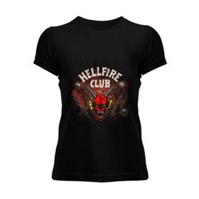 Stranger Things Hellfire Club Beyaz Kadın T-shirt