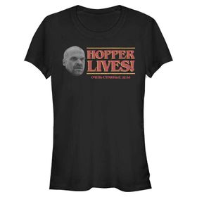 Stranger Things Hopper Lives Head Schwarz Kadın T-shirt