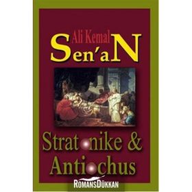 Stratonike & Antiochus - Ali Kemal Senan