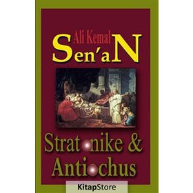 Stratonike & Antiochus - Ali Kemal Senan