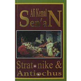 Stratonike & Antiochus - Ali Kemal Senan