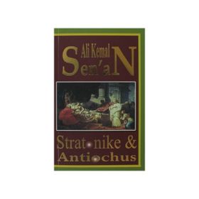 Stratonike & Antiochus - Ali Kemal Senan