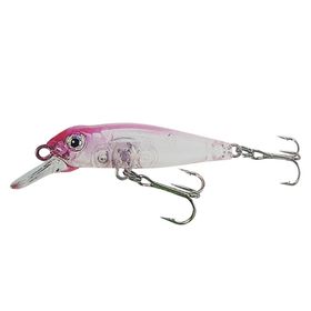 Strike Pro EG-074 F Midge Suni Balık Yemi