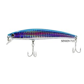 Strike Pro EG-136 Big Strike Serisi Suni Yem