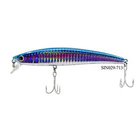 Strike Pro EG-136 Big Strike SIN029-713 Suni Balık Yemi