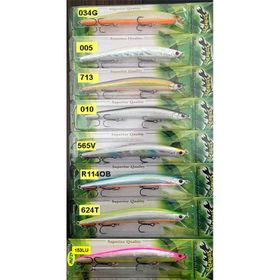 Strıke Pro EG 145F 022-713 Suni Balık Yemi