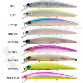 Strike Pro EG-190B SIN023G Suni Balık Yemi