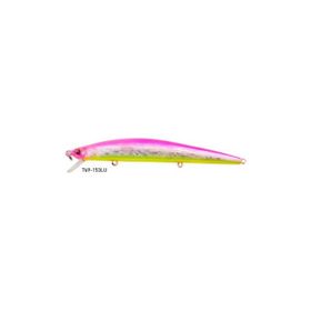 Strike Pro EG-190B SIN028 Suni Balık Yemi