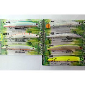 Strike Pro EG-190BSP 612T 130 mm 20.6 gr Maket Yem