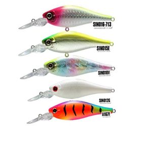Strike Pro EG-201 A 6CM SİN012G Suni Balık Yemi