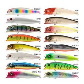 Strike Pro EG-207 JU004G Suni Balık Yemi