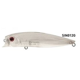 Strike Pro EG-207 SİN012G Suni Balık Yemi