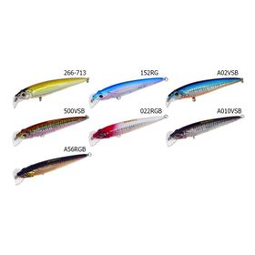 Strike Pro EG124 C Breakster 110 Serisi 022RGB Suni Balık Yemi