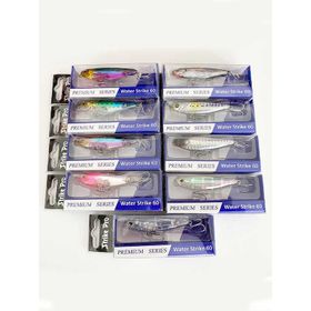 Strike Pro EG226B Water Strike 60 Maket Yem
