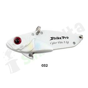 Strike Pro JG-005 C Cyber Vibe 45 032 Suni Balık Yemi
