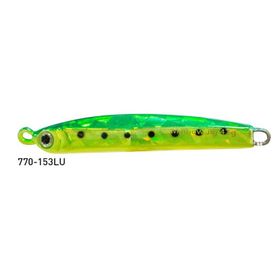 Strike Pro JG-010A 770-153LU Suni Balık Yemi