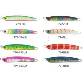 Strike Pro JG-010C 772VLU Suni Balık Yemi