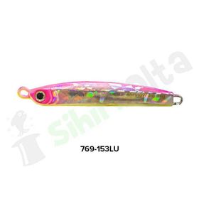 Strike Pro JG-010C 772VLU Suni Balık Yemi