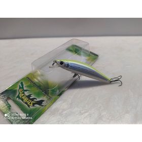 Strike Pro JL120-132 Sahte Balık