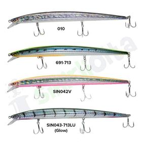 Strike Pro Koffana 210S Maket Yem