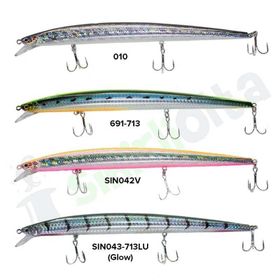 Strike Pro Koffana 210S Maket Yem