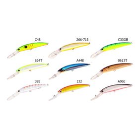 Strike Pro MG-013 F Buster Deep 328 Suni Balık Yemi
