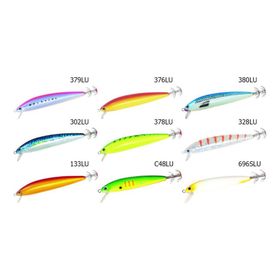 Strike Pro PU-017 Emperor Squid 85 Serisi 378LU Suni Balık Yemi