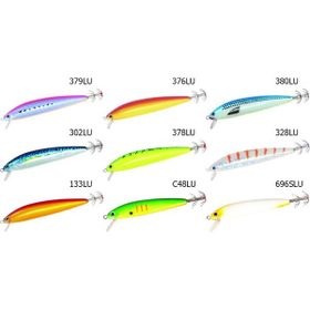 Strike Pro PU-018 Emperor Squid 105 Serisi 376LU Suni Balık Yemi