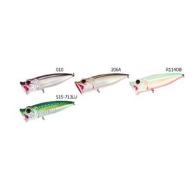 Strike Pro SH002 D Sea Monster 90 Serisi 010 Suni Balık Yemi